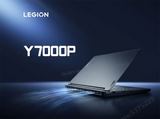 Lenovo LEGION R9000P 2023 R9 32G 1/2T 16" 2.5K 240Hz - Lootquake
