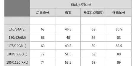 Japanese Cute Contrast Color Splicing Long Sleeve Tshirts Harajuku Kawaii Print Graphic Pullover Tee Loose Call-match Y2k Top - Lootquake