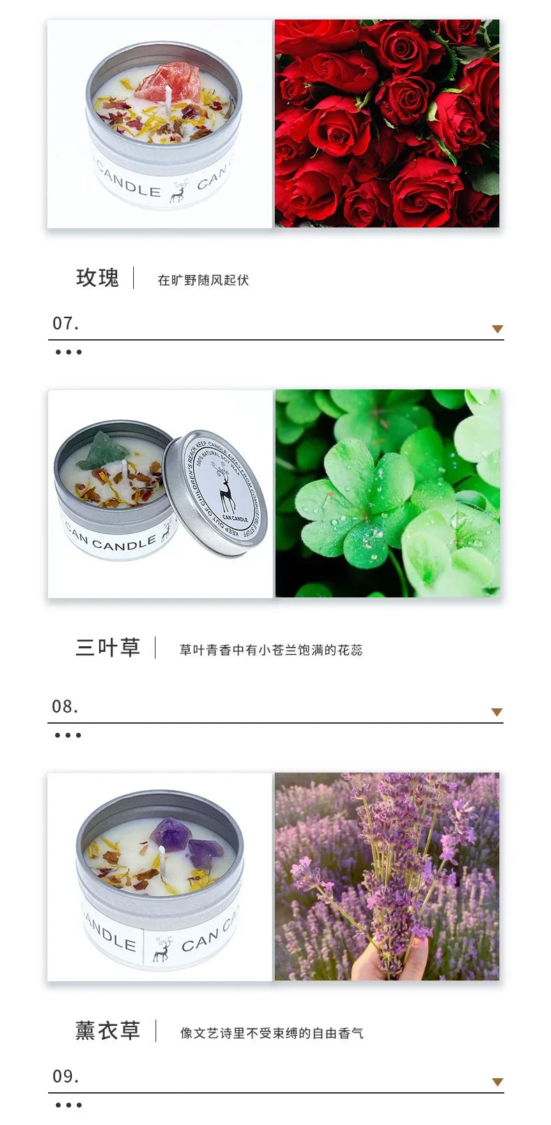 Aromatherapy Candles Crystal Stones Dried Flowers Household Candles Iron Cans Indoor Fragrance Candles Wedding Gifts