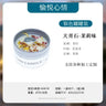Aromatherapy Candles Crystal Stones Dried Flowers Household Candles Iron Cans Indoor Fragrance Candles Wedding Gifts