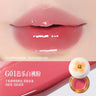 Gloss à lèvres hydratant Glass Lip Nude Rouge à lèvres Maquillage coréen Gloss hydratant Toutes les sensations Haute brillance Hydratant Vitamine E