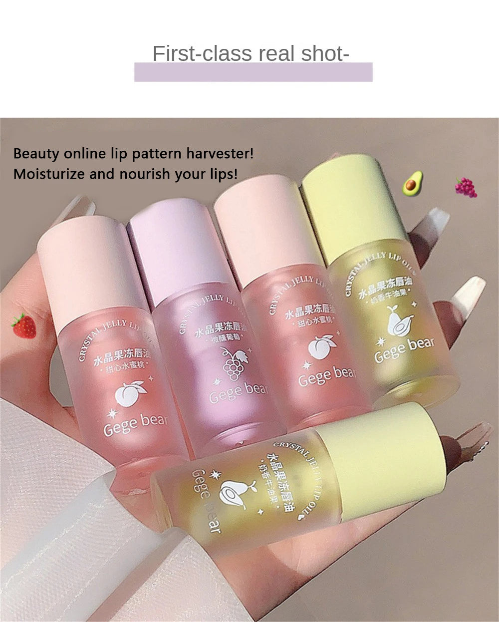 Fruity Crystal Jelly Lip Oil Hydrating Plumping Lip Coat for Lipstick Clear Lip Plumper Serum Tint Lips Care Makeup Cosmetic