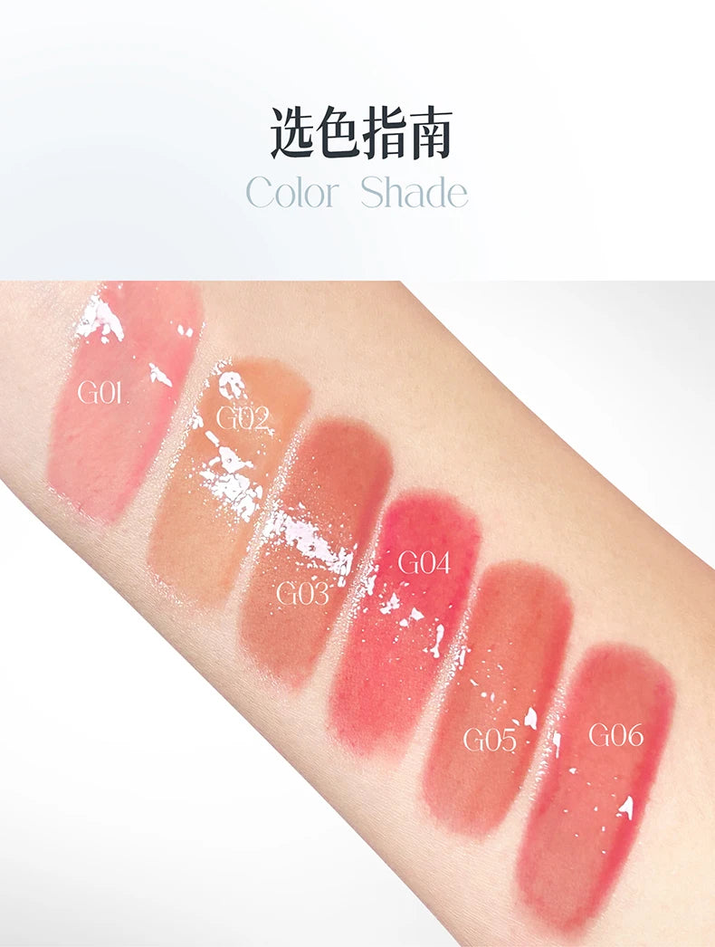 Gloss à lèvres hydratant Glass Lip Nude Rouge à lèvres Maquillage coréen Gloss hydratant Toutes les sensations Haute brillance Hydratant Vitamine E