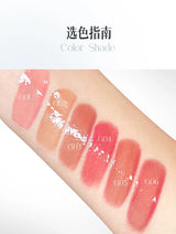 Gloss à lèvres hydratant Glass Lip Nude Rouge à lèvres Maquillage coréen Gloss hydratant Toutes les sensations Haute brillance Hydratant Vitamine E