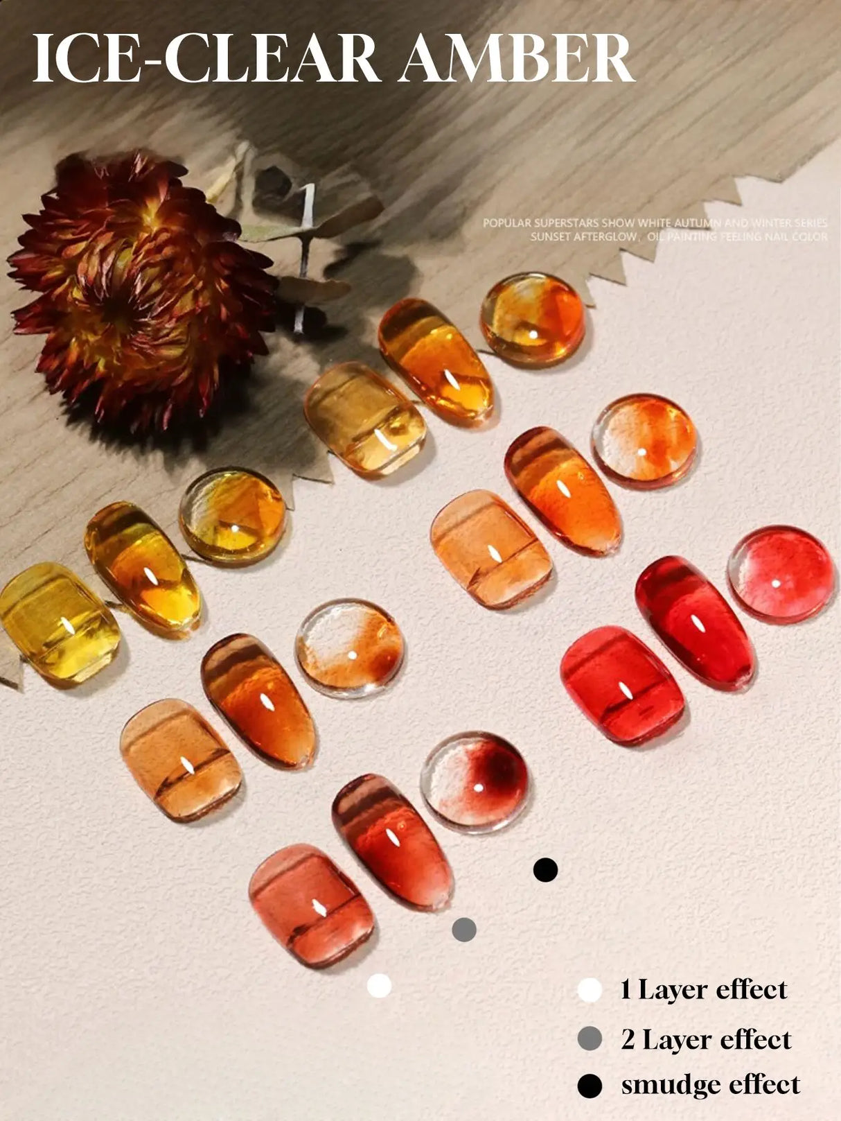 1-12PCS 12ML Ice Clear Amber Gel Nail Polish 2025 Autumn and Winter Popular White Transparent Caramel Color Nail Gel Nail Art