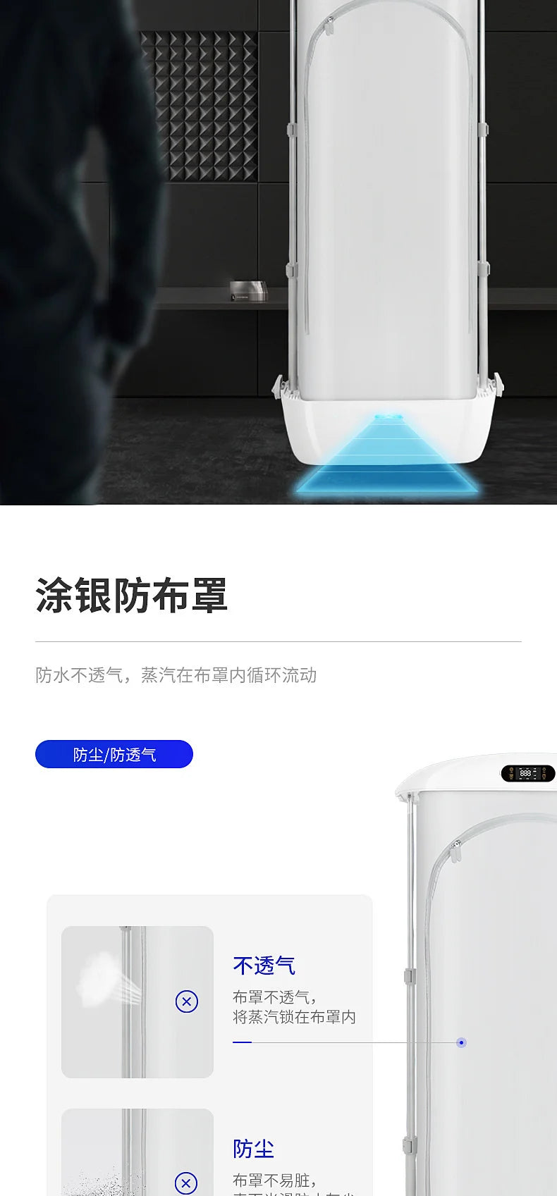 Secadora de ropa Tianjun, plancha de vapor portátil para el hogar, planchado automático, plegable y antiarrugas.