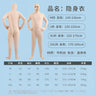 Halloween Costume for Adults & Kids Solid Black JumpSuit Invisible Man & Cat Character Men's Tight Invisibility Clothes