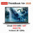 【2025 New】Lenovo ThinkBook 14+ U5-225H/U7-255H/U9-285H Arc 130T/140T 14.5inch 3K 120Hz Matte Screen - Lootquake