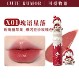 CUTE RUMOR Lip Mud Christmas Little Red Riding Hood Rabbit Lipstick Velvet Mist Matte Fine Sparkling Shimmer Lipgloss