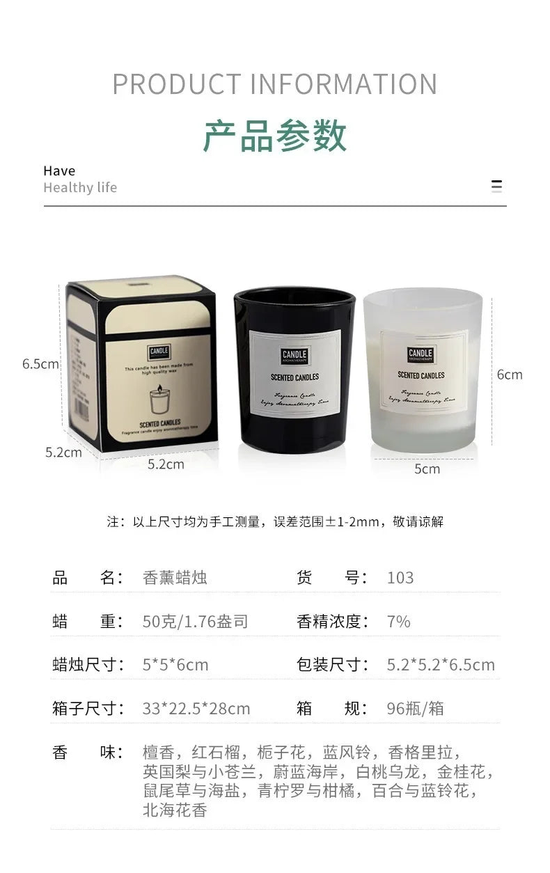 1 vela de aromaterapia con aroma a planta europea moderna para sala de estar, dormitorio, purificación del aire, fragancia duradera, decoración de vasos.