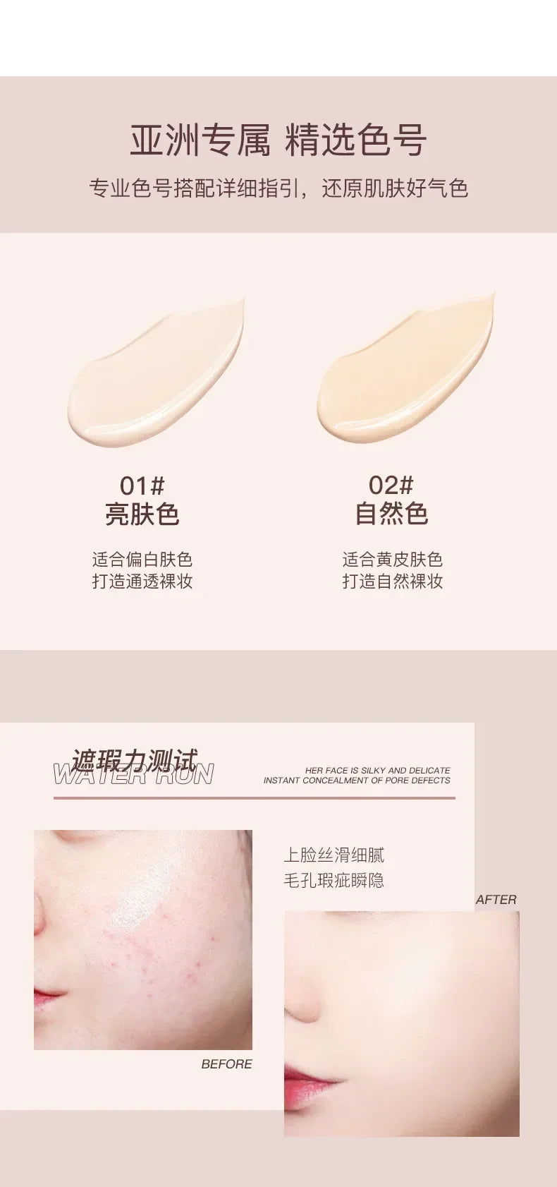 Crema CC hidratante con cojín de aire, crema BB blanqueadora con control de grasa, maquillaje de larga duración, resistente al agua, base hidratante natural.
