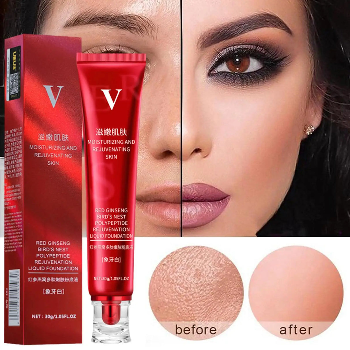 FV Foundation Maquillaje en crema líquida Base a prueba de agua Corrector Crema hidratante con control de aceite Corrector de larga duración con control de aceite