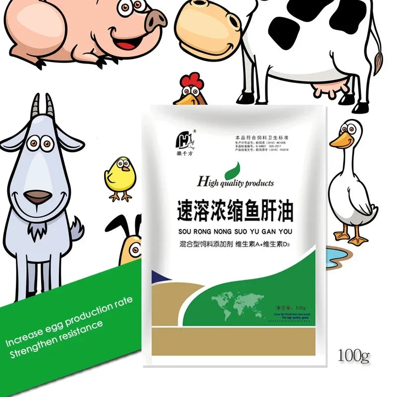 Aceite de hígado de bacalao, carne de cerdo y vacuno veterinario, concentrado instantáneo de vitamina ADE para aves de corral, pollo y pato, multivitamínico 100 g