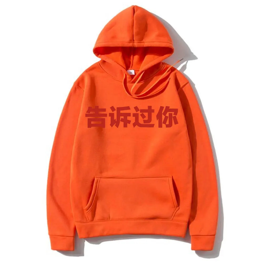Rapper Kanye West Told You Before Same Style Graphic Hoodie Men Women Fashion Hip Hop Cool Sweatshirt Men's Oversized Streetwear - Lootquake