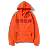 Rapper Kanye West Told You Before Same Style Graphic Hoodie Men Women Fashion Hip Hop Cool Sweatshirt Men's Oversized Streetwear - Lootquake