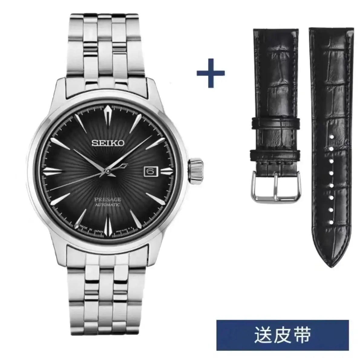 SEIKO Automatic AAA+ Men's Cocktail Style Multi-function Steel Strap Men's Business Commuter Gentleman Blue Mechanical Watch - Lootquake