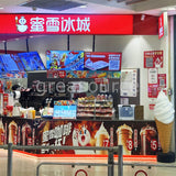 Escultura de 150 cm con forma de cono de helado suave, modelo alto, caja de lámpara grande para exhibición, atrae la atención, simulación, muestra, tienda de dulces.