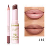 USHAS,Lipstick + lip liner set, matte finish, waterproof, long-lasting and non-staining, velvet nude lip gloss