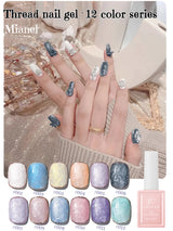 MIANEL 1-12pcs 12ML Mother-of-pearl Textured Gel Nail Polish With Aurora Effect, 2025 New Japanese-style Summer Top Selling