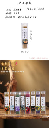 500 gramsbulk natural floral fragrance incense, fragrance beads, fragrance tower incense beads, old mountain sandalwood