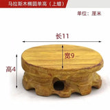 Expositor de estatuas de figuritas sencillas, bases de madera maciza en miniatura, juegos de café y té, pedestal, jarrón, maceta, mesa de clasificación de bonsáis