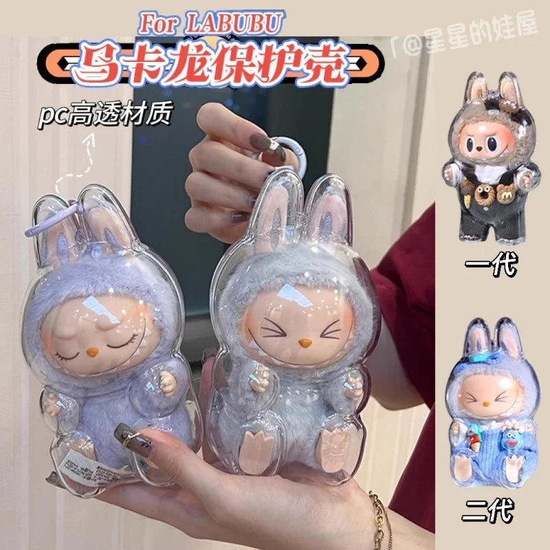 Étui de protection Labubu 17 cm Labubu V1V2V3, adapté au port de vêtements, étui de rangement en acrylique transparent, cadeaux DIY