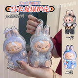 Étui de protection Labubu 17 cm Labubu V1V2V3, adapté au port de vêtements, étui de rangement en acrylique transparent, cadeaux DIY