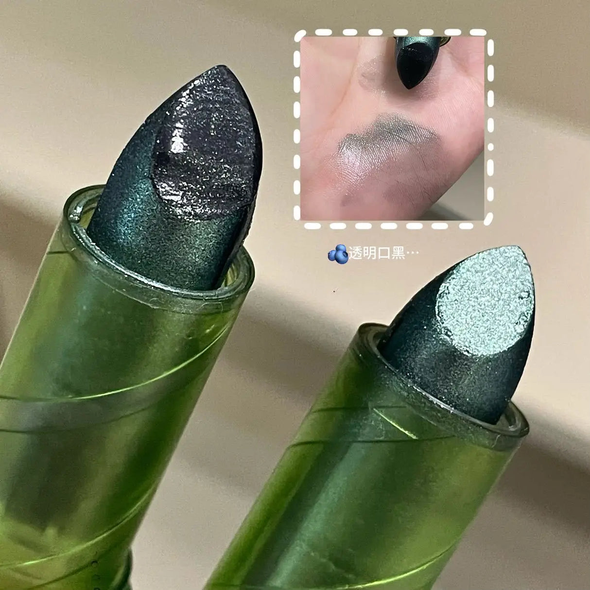 HERORANGE Black Lipstick Elegant Plump Moisturizing  Transparent  Black Shiny  Cross-Border Makeup