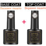 UV Nail Gel Polish Nails Gel Polish Semi Permanent Primer Hybrid Top Coat Nail Gel Varnish Gel Polishes Nail Art Manicurel gel