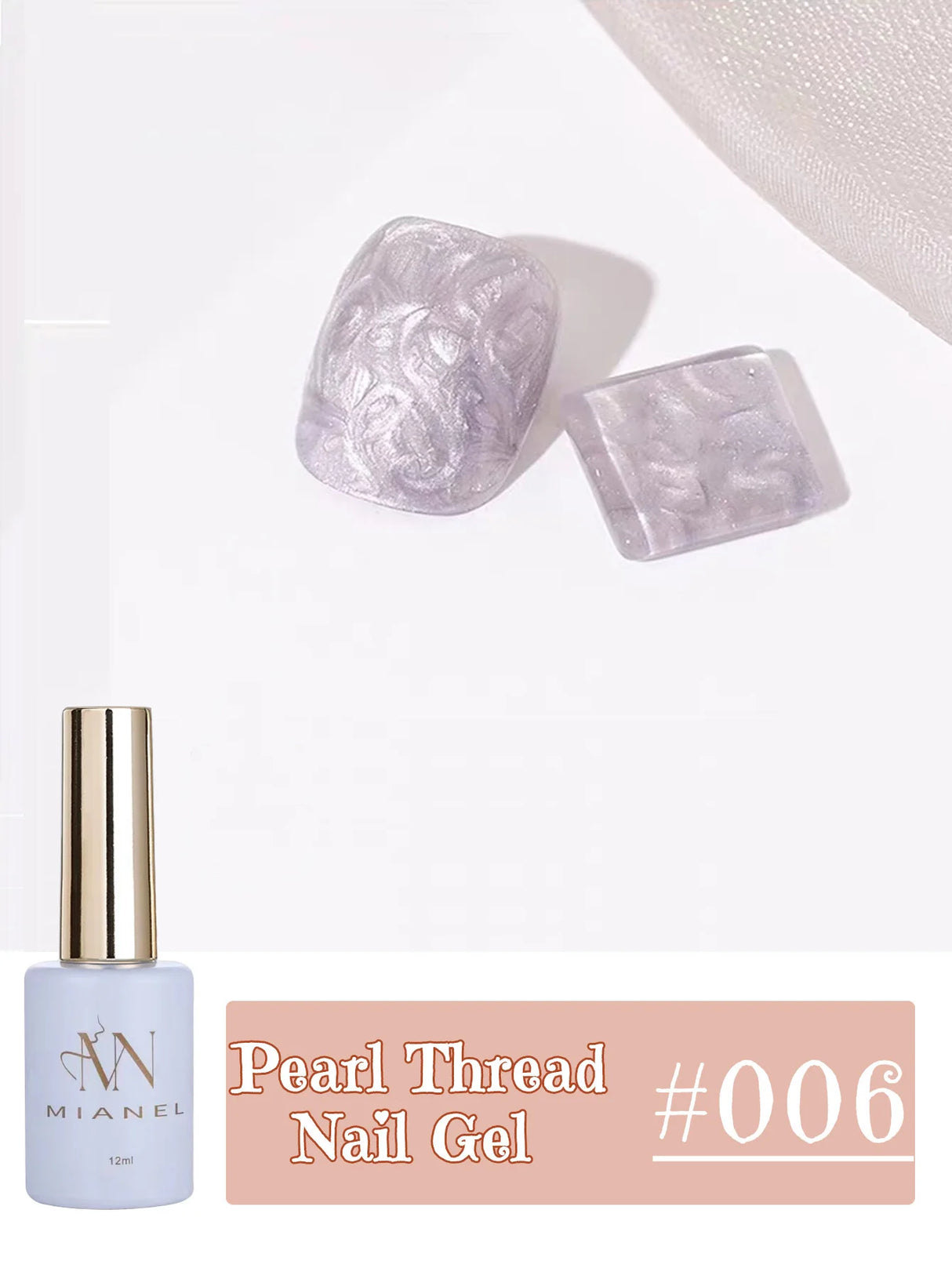 MIANEL 1-12pcs 12ML Mother-of-pearl Textured Gel Nail Polish With Aurora Effect, 2025 New Japanese-style Summer Top Selling