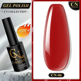 CNails No Wipe Gel Top Coat Clear Gel Base Coat Varnish Soak Off Flash Top Coat UV/LED Nail Art Accessories Matte Nail Polish
