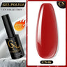 CNails No Wipe Gel Top Coat Clear Gel Base Coat Varnish Soak Off Flash Top Coat UV/LED Nail Art Accessories Matte Nail Polish