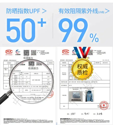 Ice Silk Sun UPF 50+ UV Protection Jacket Big Brim Thin Ice Silk Sun Protection Jackets UV Protection Hooded Windbreaker 4XL 5XL - Lootquake