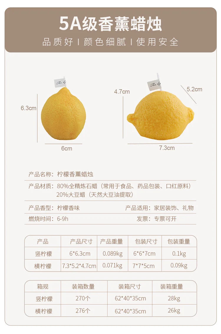 Bougie parfumée décorative au citron, cadeau d'anniversaire parfumé DIY, bougie imitation fruit