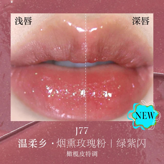 Girlcult Liaozhai Lipgloss Pearlescent Chameleon Shimmer Lip Tint Longlasting  Moisturizing Lipstick 3.5g