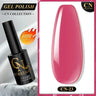 CNails No Wipe Gel Top Coat Clear Gel Base Coat Varnish Soak Off Flash Top Coat UV/LED Nail Art Accessories Matte Nail Polish