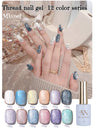 MIANEL 1-12pcs 12ML Mother-of-pearl Textured Gel Nail Polish With Aurora Effect, 2025 New Japanese-style Summer Top Selling