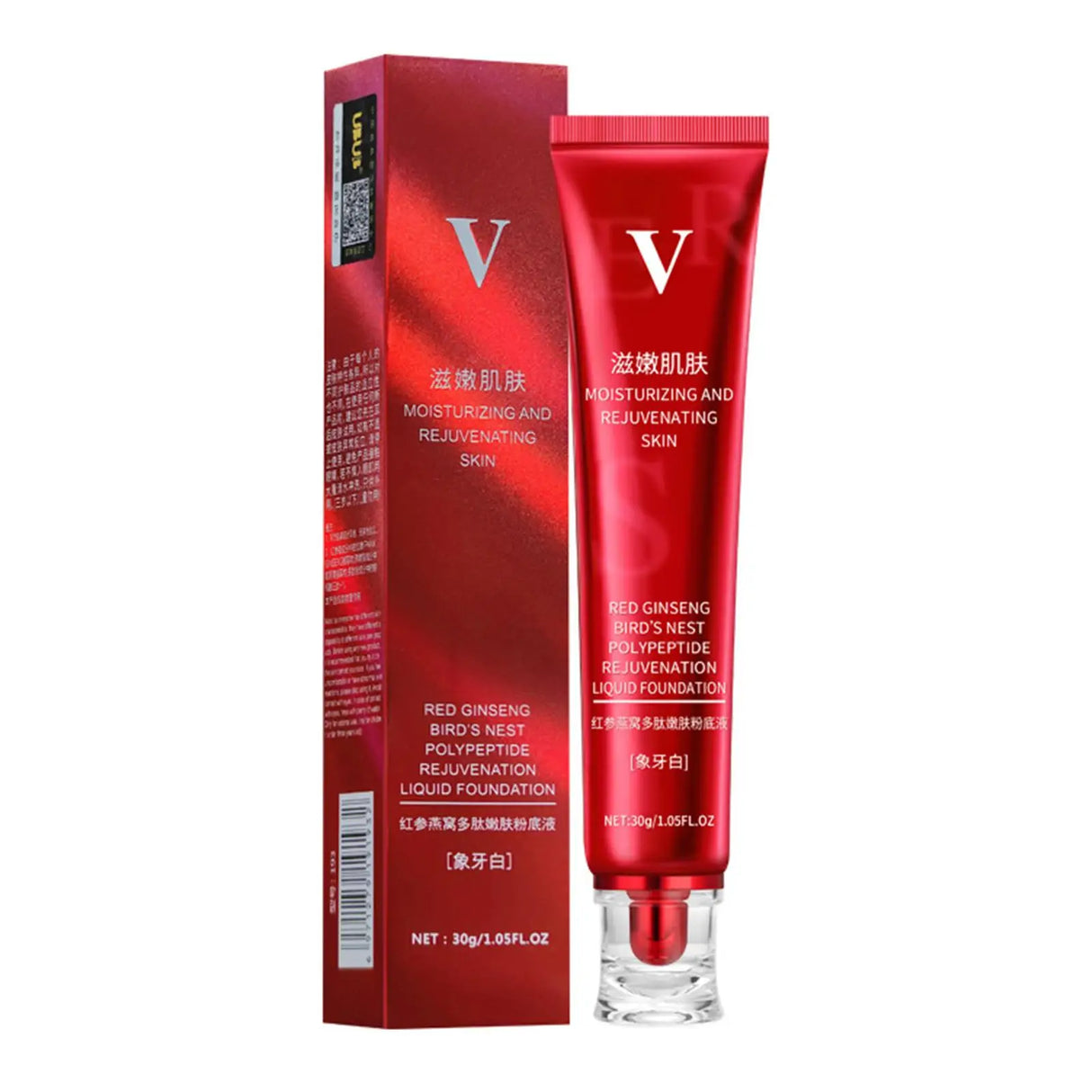 FV Foundation Maquillaje en crema líquida Base a prueba de agua Corrector Crema hidratante con control de aceite Corrector de larga duración con control de aceite