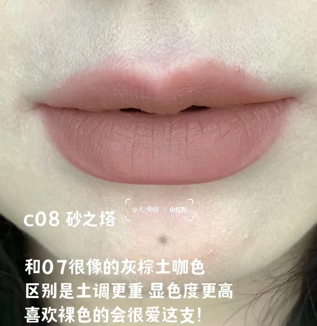 Rouge à lèvres Flower Knows Swan Ballet, brillant à lèvres effet miroir, hydratant et longue tenue, Nostickcup, nourrissant, 3,5 g