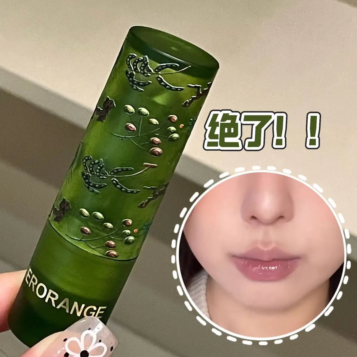 HERORANGE Black Lipstick Elegant Plump Moisturizing  Transparent  Black Shiny  Cross-Border Makeup