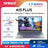 Ninkear A15 Plus Gaming  Laptop AMD Ryzen™ 7 5825U 4.5Ghz 15.6' FHD IPS 32GB DDR4 1TB SSD Backlit Keyboard Fingerprint Unlock - Lootquake