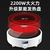 Cocina de inducción eléctrica, caldera, placa de cocción salteada impermeable, olla caliente inteligente, estufa, quemador de cocina, máquina de cocina