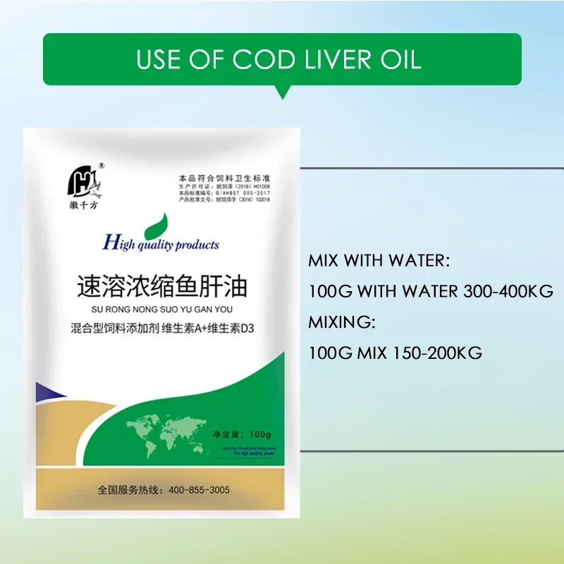 Aceite de hígado de bacalao, carne de cerdo y vacuno veterinario, concentrado instantáneo de vitamina ADE para aves de corral, pollo y pato, multivitamínico 100 g