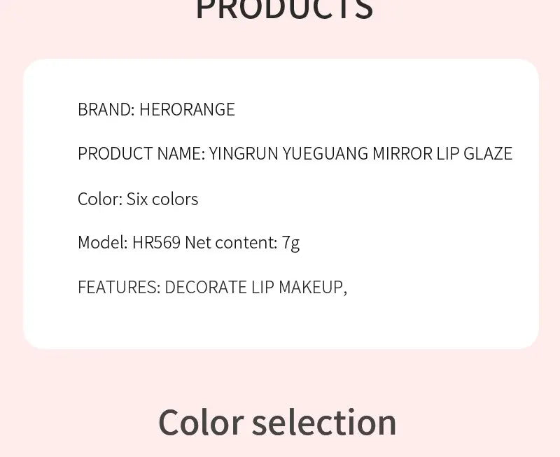 HERORANGEYingrun YueguangLip Gloss Non-stick Cup Lipstick Long-lasting Waterproof Lipstick Matte Lip Glaze Affordable Lipstick