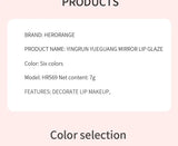 HERORANGEYingrun YueguangLip Gloss Non-stick Cup Lipstick Long-lasting Waterproof Lipstick Matte Lip Glaze Affordable Lipstick