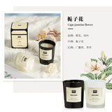 1 vela de aromaterapia con aroma a planta europea moderna para sala de estar, dormitorio, purificación del aire, fragancia duradera, decoración de vasos.