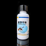Dry Fly Powder Floating aid Fishing Bait Powder Long-Lasting Fly Fishing floatant Fly Tying Powder Fly Fishing Accessories