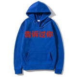Rapper Kanye West Told You Before Same Style Graphic Hoodie Men Women Fashion Hip Hop Cool Sweatshirt Men's Oversized Streetwear - Lootquake
