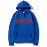 Rapper Kanye West Told You Before Same Style Graphic Hoodie Men Women Fashion Hip Hop Cool Sweatshirt Men's Oversized Streetwear - Lootquake