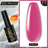 CNails No Wipe Gel Top Coat Clear Gel Base Coat Varnish Soak Off Flash Top Coat UV/LED Nail Art Accessories Matte Nail Polish